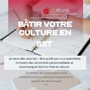 Diagnostic & Stratégie