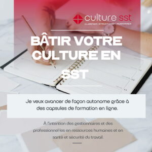 Formation en ligne